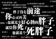 829tv小白兔直接下载
