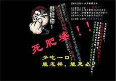 麻豆影业兔子先生
